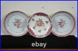 8 Antique 18th Century Qianlong Chinese Export Lowestoft Famille Rose Porcelain