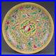 8-China-Antique-Porcelain-Qianlong-famille-rose-interlock-branch-Fruits-Plate-01-josi