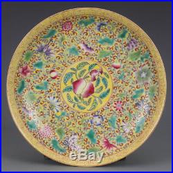 8 China Antique Porcelain Qianlong famille rose interlock branch Fruits Plate