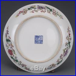 8 China Antique Porcelain Qianlong famille rose interlock branch Fruits Plate