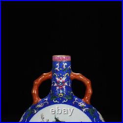 8 China Porcelain qing dynasty qianlong mark famille rose flower insect Vase