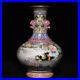 8-Chinese-Porcelain-Qing-dynasty-qianlong-mark-famille-rose-Mandarin-Duck-Vase-01-vndv