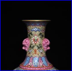 8 Chinese Porcelain Qing dynasty qianlong mark famille rose Mandarin Duck Vase