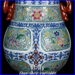 8'' Qianlong Blue White Famille Rose Porcelain Flower Pattern Bottle Vase Pair