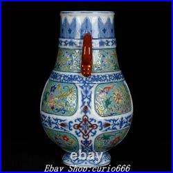 8'' Qianlong Blue White Famille Rose Porcelain Flower Pattern Bottle Vase Pair