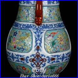 8'' Qianlong Blue White Famille Rose Porcelain Flower Pattern Bottle Vase Pair