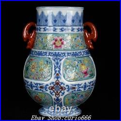 8'' Qianlong Blue White Famille Rose Porcelain Flower Pattern Bottle Vase Pair