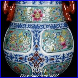 8'' Qianlong Blue White Famille Rose Porcelain Flower Pattern Bottle Vase Pair