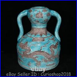 8 Qianlong Chinese Famille rose Porcelain Dragon Double ear Vase Bottle