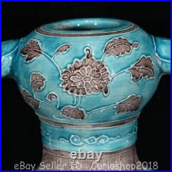 8 Qianlong Chinese Famille rose Porcelain Dragon Double ear Vase Bottle