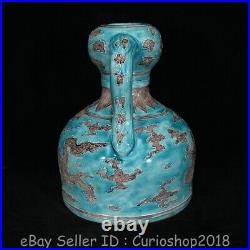 8 Qianlong Chinese Famille rose Porcelain Dragon Double ear Vase Bottle