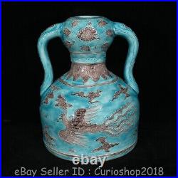 8 Qianlong Chinese Famille rose Porcelain Dragon Double ear Vase Bottle