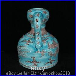 8 Qianlong Chinese Famille rose Porcelain Dragon Double ear Vase Bottle