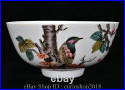 8 Qianlong Marked China Famile Rose Porcelain Dynasty Flower Bird Pattern Bowl