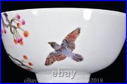 8 Qianlong Marked China Famile Rose Porcelain Dynasty Flower Bird Pattern Bowl