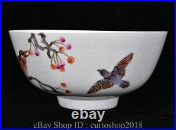 8 Qianlong Marked China Famile Rose Porcelain Dynasty Flower Bird Pattern Bowl