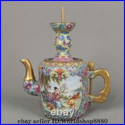 8 Qianlong Marked Chinese Famille rose Porcelain Gilt Figure Kettle Teapot