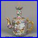8-Qianlong-Marked-Chinese-Famille-rose-Porcelain-Gilt-Figure-Kettle-Teapot-01-uyd