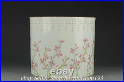 8 Qianlong Marked Chinese Glaze Famille rose porcelain Flower Words Brush pot