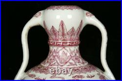9.1 Antique Porcelain qing dynasty qianlong mark famille rose cloud dragon Vase