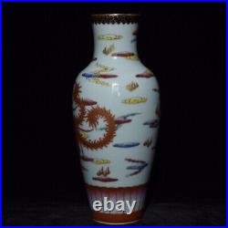 9.1 Antique dynasty Porcelain qianlong mark pair famille rose cloud Dragon vase