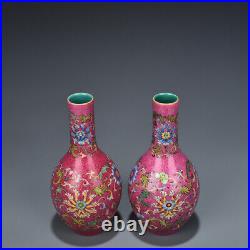 9.1 China A pair Porcelain qing dynasty qianlong mark famille rose flower Vase