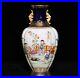 9-1-China-Porcelain-Qing-dynasty-qianlong-mark-famille-rose-children-play-Vase-01-vemb