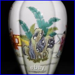 9.1 China Porcelain Qing dynasty qianlong mark famille rose children play Vase