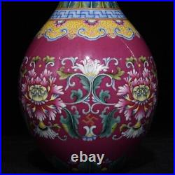 9.1 Chinese Old Porcelain Qing dynasty qianlong mark famille rose flower Vase
