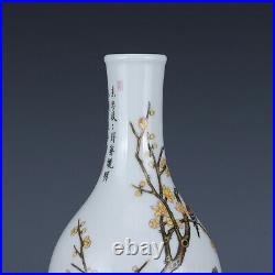 9.1 Chinese Old Porcelain qing dynasty qianlong mark famille rose flower Vase