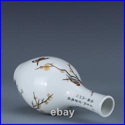 9.1 Chinese Old Porcelain qing dynasty qianlong mark famille rose flower Vase