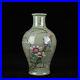 9-1-Chinese-Porcelain-qing-dynasty-qianlong-mark-famille-rose-flower-bird-Vase-01-cflg