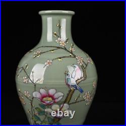9.1 Chinese Porcelain qing dynasty qianlong mark famille rose flower bird Vase