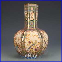 9.1 Old Qianlong marked colour enamels famille rose Porcelain flower bird vase