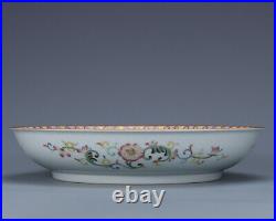 9.2 Antique Old China porcelain qianlong mark famille rose flower bird plate