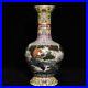9-2-China-Porcelain-Qing-dynasty-qianlong-mark-famille-rose-monkey-cattle-Vase-01-juu