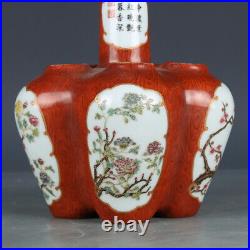 9.2 Old Chinese porcelain qing dynasty qianlong mark famille rose flower vase