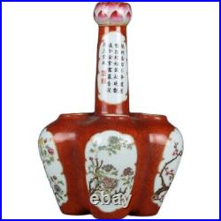 9.2 Old Chinese porcelain qing dynasty qianlong mark famille rose flower vase