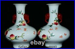 9.2 Qianlong Marked China Dynasty Famile Rose Porcelain Peach Bottle Vase Pair