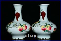 9.2 Qianlong Marked China Dynasty Famile Rose Porcelain Peach Bottle Vase Pair