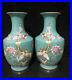 9-2-Qianlong-Marked-China-Famile-Rose-Porcelain-Dynasty-Flower-Bird-Vase-Pair-01-slkb
