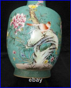 9.2 Qianlong Marked China Famile Rose Porcelain Dynasty Flower Bird Vase Pair