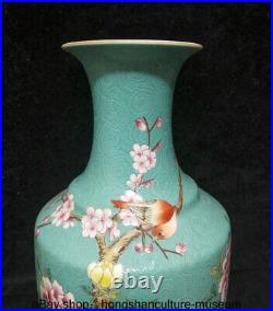 9.2 Qianlong Marked China Famile Rose Porcelain Dynasty Flower Bird Vase Pair