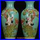 9-2-Qianlong-Marked-Chinese-famille-porcelain-crane-Flower-Bottle-vase-pair-01-gygk