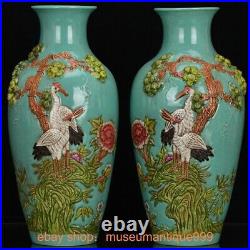 9.2 Qianlong Marked Chinese famille porcelain crane Flower Bottle vase pair