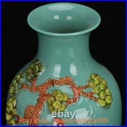 9.2 Qianlong Marked Chinese famille porcelain crane Flower Bottle vase pair