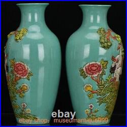 9.2 Qianlong Marked Chinese famille porcelain crane Flower Bottle vase pair