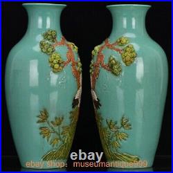 9.2 Qianlong Marked Chinese famille porcelain crane Flower Bottle vase pair