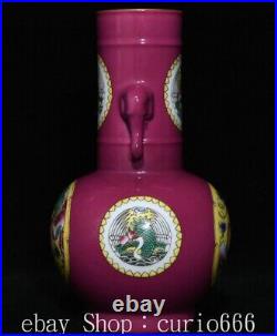 9.2'' Qing Qianlong Famille Rose Porcelain Elephant Crane Animal Bottle Vase