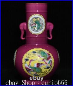 9.2'' Qing Qianlong Famille Rose Porcelain Elephant Crane Animal Bottle Vase